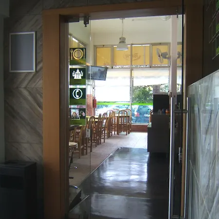 Residencial Jardim Da 2* Αμαδόρα